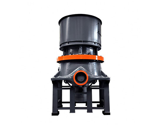 HH和HS單缸液壓圓錐破碎機