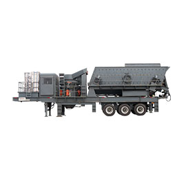 移動圓錐式破碎站