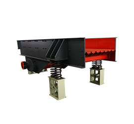 振動(dòng)給料機(jī)