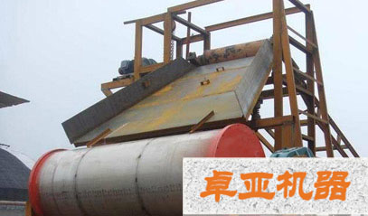 永久磁鐵干式磁選機