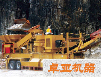 建筑垃圾處理現(xiàn)場圖