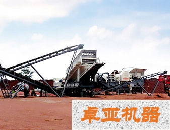 破碎物現(xiàn)場(chǎng)圖