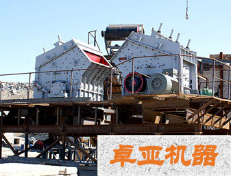 破碎物現(xiàn)場圖