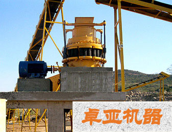 破碎物現(xiàn)場圖