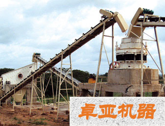 破碎物現(xiàn)場(chǎng)圖